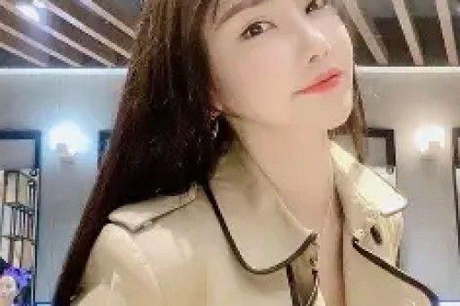 山东恒誉科技集团股份有限公司